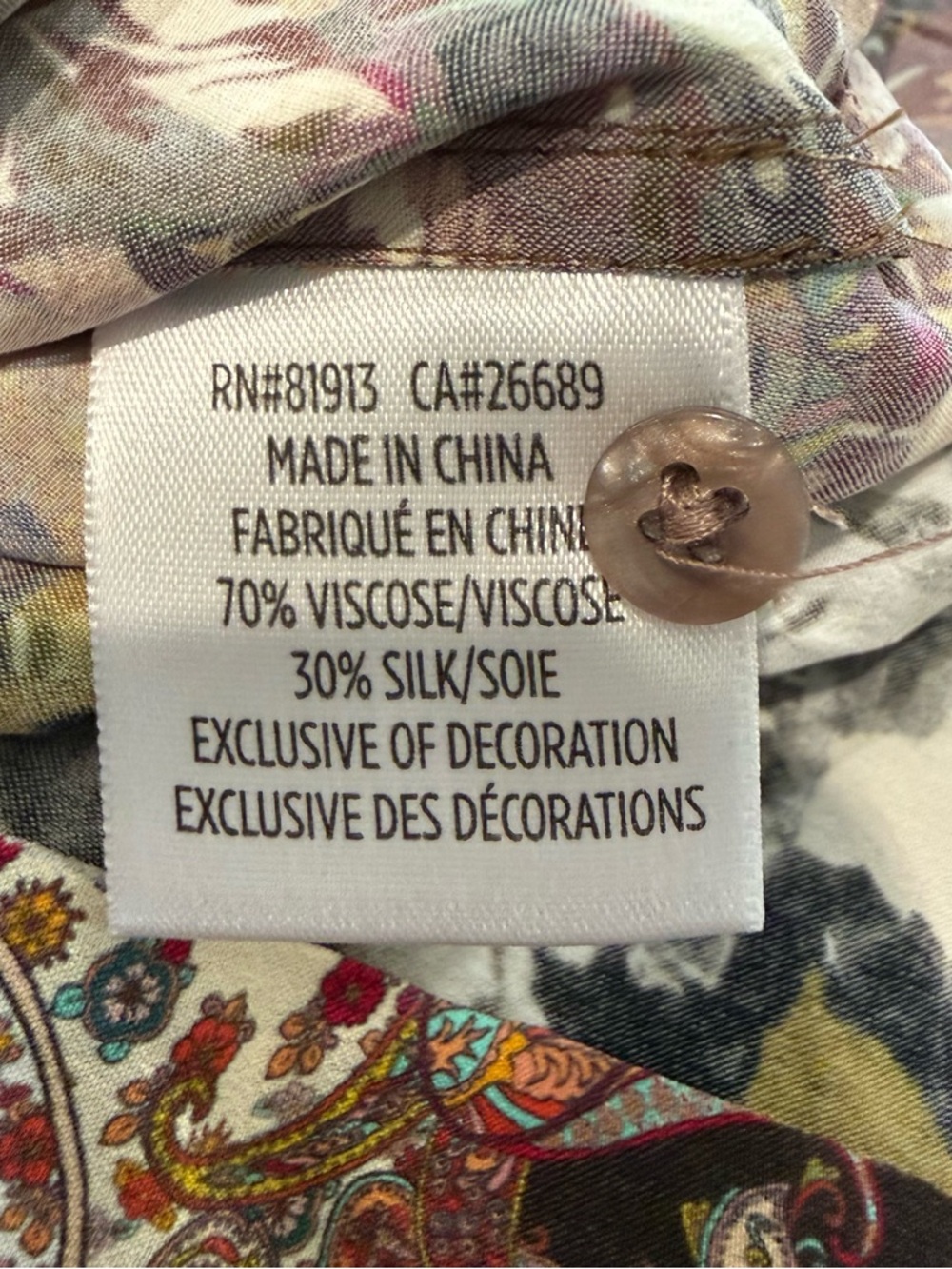 Robert Graham GabrielaPrint SilkBlend Shirt Womens Small Animal Print/Patchwork - Picture 14 of 16